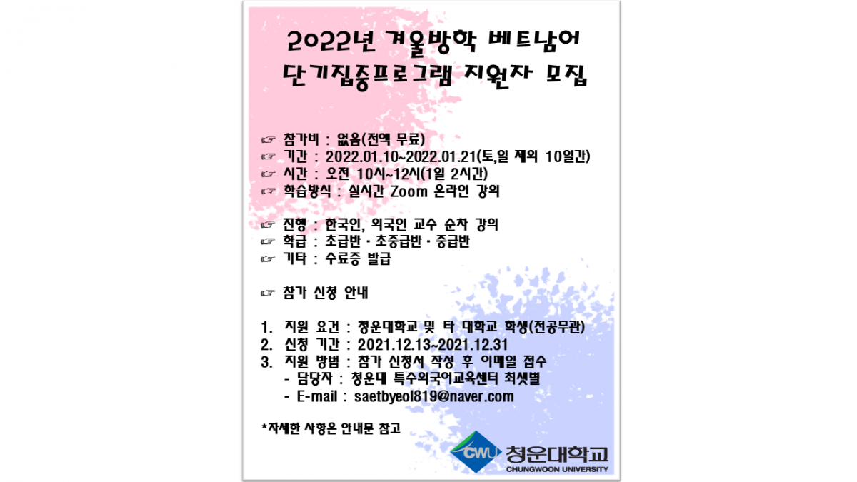6ad8bea35afa3984c0f78830c43ef039_1640223074_1201.png