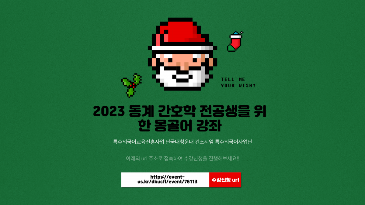 c06c9e51b1520a35471833401c8f3705_1702969126_5581.png